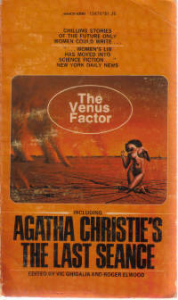 The Venus Factor by Vic Ghidalia