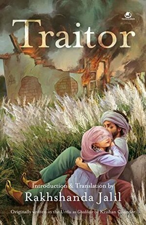 Traitor by Krishan Chander, Rakshanda Jalil