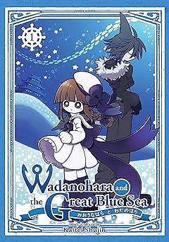 Wadanohara and the Great Blue Sea Vol. 1 by Mogeko, Kaitei shujin