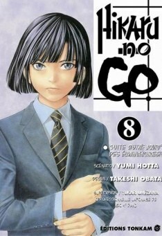 Hikaru no Go Vol. 8 : Suite du 4ème Jour des Éliminatoires by Yumi Hotta