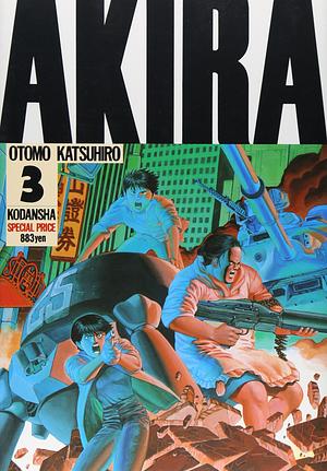 アキラ: アキラ II by Katsuhiro Otomo
