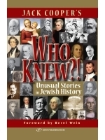 Who Knew?!: Unusual Stories in Jewish History by Jack Cooper, Berel Wein