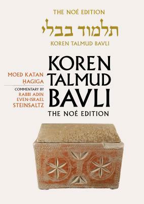 Koren Talmud Bavli, Volume 13: Tractate Moed Katan - Tractate Hagiga by Adin Even-Israel Steinsaltz