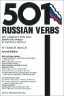 501 Russian Verbs by Thomas R. Beyer Jr.