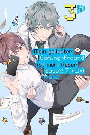 Mein geliebter Gaming-Freund ist mein fieser Boss?! Σ(･口･) 3 by Nmura