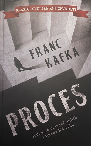 Proces by Franz Kafka