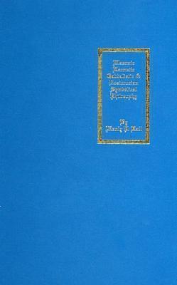 The Secret Teachings of All Ages: An Encyclopedic Outline of Masonic, Hermetic, Qabbalistic and Rosiccucian Symbolical Philosophy- Reduced Size Hardbound in Color by J. Augustus Knapp, Manly P. Hall