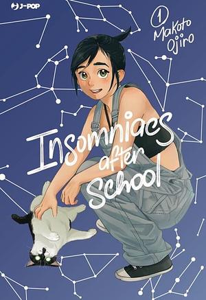 Insomniacs after school, Vol. 1 Variant by Makoto Ojiro, Makoto Ojiro