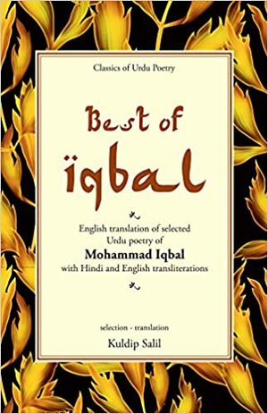 Best of Iqbal by Kuldip Salil