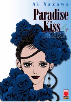 Paradise Kiss Deluxe, Vol. 4 by Ai Yazawa, Claudia Baglini