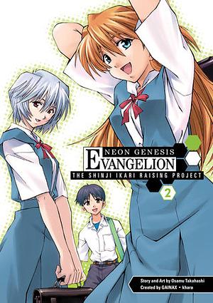 Neon Genesis Evangelion: The Shinji Ikari Raising Project Volume 2 by Osamu Takahashi