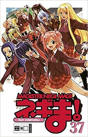 Negima! Magister Negi Magi, Band 37 by Ken Akamatsu