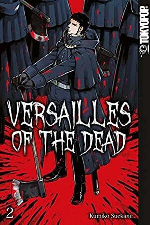 Versailles of the Dead 02 by Kumiko Suekane