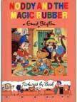 Noddy And The Magic Rubber by Enid Blyton