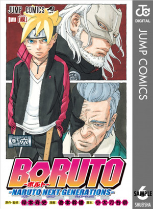 BORUTO―ボルト― 6 ―NARUTO NEXT GENERATIONS― by Ukyo Kodachi, Mikio Ikemoto, Masashi Kishimoto