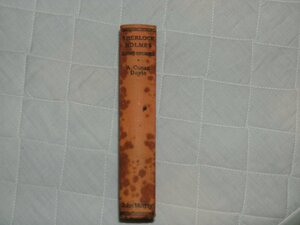 The Complete Sherlock Holmes Long Stories by Arthur Conan Doyle