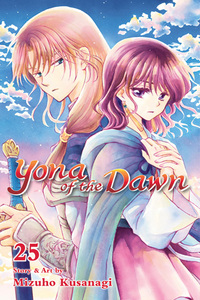 Yona of the Dawn, Vol. 25 by Mizuho Kusanagi