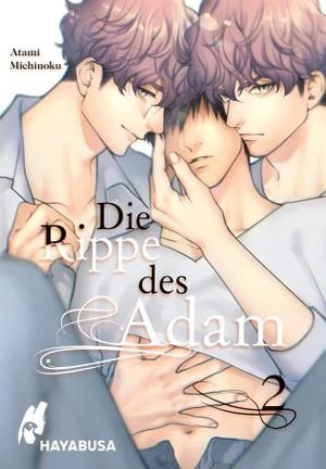 Die Rippe des Adam 2 by Atami Michinoku