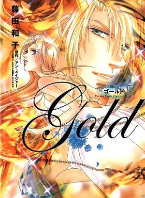 Gold Vol.5 by Kazuko Fujita