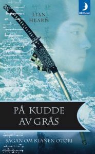 På kudde av gräs by Ellie Exarchos, Claire Aher, Anders Bellis, Lian Hearn, Xiangyi Mo, Simon Paterson