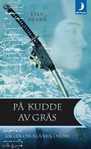 På kudde av gräs by Simon Paterson, Claire Aher, Ellie Exarchos, Anders Bellis, Xiangyi Mo, Lian Hearn