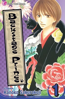 Backstage Prince, Vol. 1 by Kanoko Sakurakouji