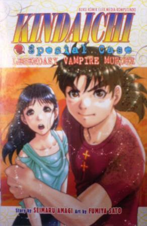 Kindaichi Special Case: Legendary Vampire Murder by Seimaru Amagi, Sato Fumiya