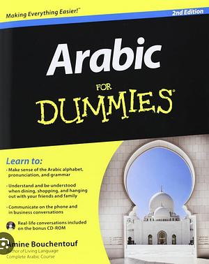 Arabic For Dummies by Amine Bouchentouf