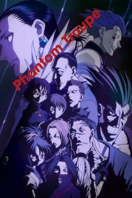 Phantom Troupe: Hunter x Hunter Character by Paul Ray