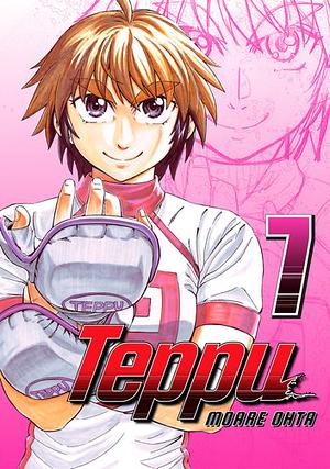 Teppu, Volume 7 by Moare Ohta