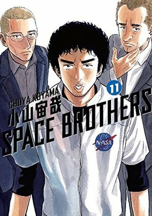 Space Brothers, tome 11 by Chuya Koyama