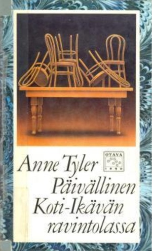 Päivällinen Koti-ikävän ravintolassa by Anne Tyler