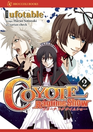 Coyote Ragtime Show: Volume 2 by Tartan Check, ufotable, Haruo Sotozaki