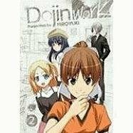 Dojin Work, Volume 2 by Hiroyuki