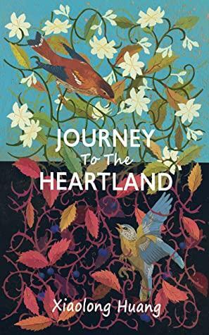 Journey To The Heartland by Danielle Anderson, Danielle Anderson, Xiaolong Huang, Xiaolong Huang, Donald Weise, Donald Weise, Vanessa Curtis, Vanessa Curtis