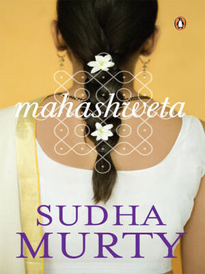 Mahasweta by Sudha Murty