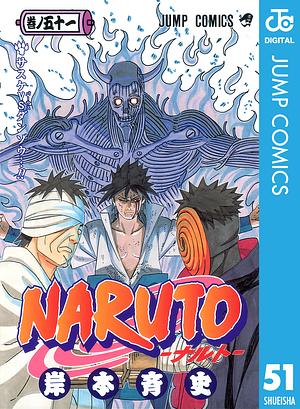 NARUTO―ナルト― モノクロ版 51 by 岸本 斉史, Masashi Kishimoto