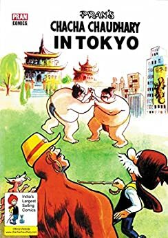 CHACHA CHAUDHARY IN TOKYO by Pran Kumar Sharma