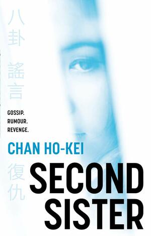 Second Sister by Chan Ho-Kei