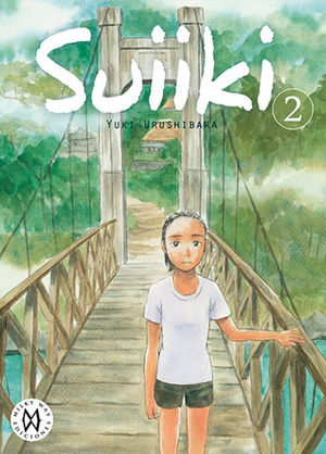 Suiiki Vol. 2 by Yuki Urushibara