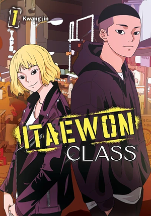 Itaewon Class, Vol. 1 by Kwang Jin