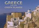 Greece and the Greek Islands by Martin Howard