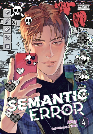 Semantic Error, Vol. 4 by J. Soori