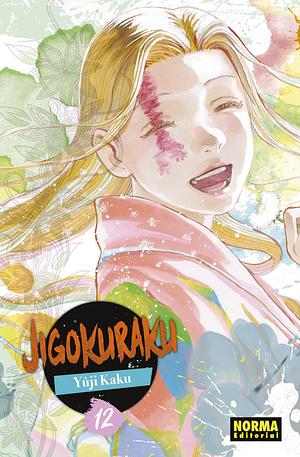 Jigokuraku, vol. 12 by Yuji Kaku
