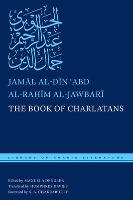 The Book of Charlatans by Jamāl Al-Dīn Al-Jawbarī
