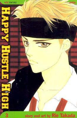 Happy Hustle High 1 by Rie Takada, Janet Gilbert