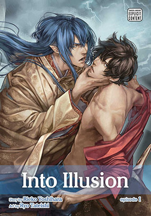 Into Illusion, volume #1 by Ryo Tateishi, Rieko Yoshihara