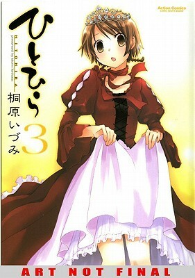 Hitohira, Volume 3 by Idumi Kirihara