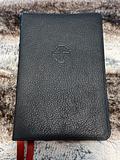 Holy Bible (Schuyler PSQ): English Standard Version