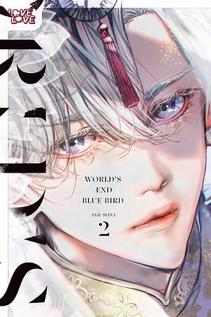 World's End Blue Bird, Vol. 2 by Anji Seina